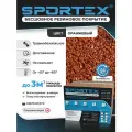 Набор Sportex, для самостоятельного устройства резинового покрытия, фракция 2-4мм, 20кг, цвет оранжевый