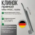Клинок Miller C №00 прямой (длина/высота, 65/12 мм) в ларингоскоп KaWe