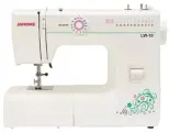 Швейная машина JANOME LW-10
