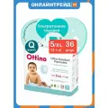 Подгузники-трусики Ottino , размер XL (12+ кг), 36 шт