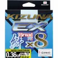 OWNER Шнур Kizuna EX X8 Broad PE super chartreuse 150м 0,36мм 35,8кг