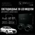 Bi led линзы 3.0 для фар Audi A5 8T 2011-2016 AFS, би лед модули STATLIGHT A1, комплект 2 шт