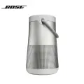 Bose [National Subsidy] SoundLink Revolve+ Bluetooth Speaker II, Silver, 360-Degree Surround Waterproof Computer Desktop Speaker, Big Water Bottle Second Generation