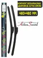 Комплект бескаркасных щеток Active Sword V9F 480+480 мм