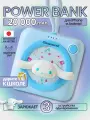Повербанк SANRIO Cinnamoroll, 20000мАч, функция подогрева рук, голубой