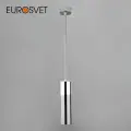 Подвесной светодиодный светильник Eurosvet Double Topper 50135/1 LED, 12 Вт, 4200K, хром/черный жемчуг