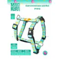 Шлейка для собак Н-образная, S, Утята Max & Molly