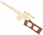 Резинкострел Arma toys ВСС Винторез (макет, АТ008)