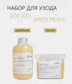 Набор Sol Sol White Peach шампунь+маска 250/250 мл