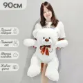 Большой плюшевый медведь, мягкая игрушка мишка Феликс 90 см, белый
