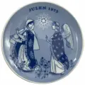 Тарелка декоративная Julen 1973 (Рождество. Библия), 17,5 см, 1973 г, фарфор, Porsgrund, Норвегия