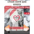 1st Choice GF корм для кошек с гиперчувствительной кожей, лосось 1.8 кг