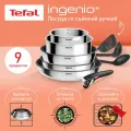 Набор посуды со съемной ручкой Tefal Ingenio Cook Eat L881S904, 9 предметов, нержавеющая сталь