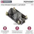 Пластиковая Крышка С Датчиком (3 Конт, Тип Mercedes) Кнорр Sn5. (M2910087) MARSHALL арт. M2910087