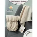 Простынь из муслина на резинке 120х60