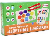 Игра-сортер Цветные шарики из дерева развивающая, учим цвета, развиваем внимание, память и мелкую моторику, в комплекте 10 шариков из дерева, 24 карточки с заданиями, поле с ячейками и пинцет