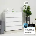 Комод для одежды Нонтон Ирма белый, 100x46.5x96 см