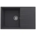 Кухонная мойка Ulgran Quartz Prima 780-08 космос