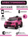 Детский электромобиль BRABUS, Z777ZZ розовый