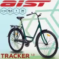 Городской велосипед AIST Tracker 1.0 26 зеленый 2024