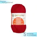 Пряжа Пехорка Хлопок натуральный красный (006), 100%хлопок, 425м, 100г, 5шт 