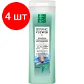 Комплект 4 штук, Шампунь для волос PURE LINE от бренда чистая линия ультраукрепление, 400МЛ