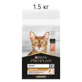 Сухой корм для взрослых кошек Purina Pro Plan ADULT DERMA CARE красота шерсти и здоровье кожи, с лососем, 1.5 кг