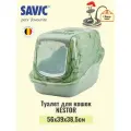 Туалет для кошек закрытый SAVIC NESTOR зеленый мрамор
