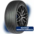 Летние шины 18/255/40 Autogreen Sport Macro SSC3 99W
