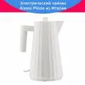Электрический чайник Alessi Plisse 1,7 л, белый
