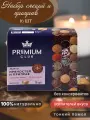 Набор специй Premium Club, для приготовления блюд, 16 видов, 285 г