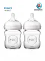 Бутылочка Philips AVENT Natural Bottle SCF051/17, Боросиликатное стекло, силикон, стеклянная, от 0 месяцев, 120 мл*2