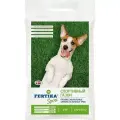 Семена газонной травы Спортивный газон Fertika 9 кг