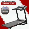 CardioPower Беговая дорожка CardioPower T25 NEW