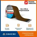 Самоклеящаяся битумная лента герметик NICOBAND ТехноНиколь 3м х 15см, коричневый