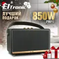Беспроводная колонка ELTRONIC MONSTER BOX 30-15, Bluetooth, автономная, чёрный