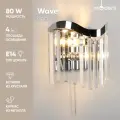Бра Moderli V10769-2W Wave