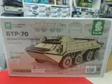 Baumi Сборная модель из дерева Бронетранспортер БТР-70, 1/35