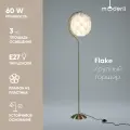 Торшер Moderli V11013-F Flake
