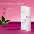 Janssen Cosmetics Регулирующий крем с ретинолом REGULATING RETINOL CREAM