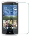 Защитный экран Скрин Мобайл для HTC Desire 526G+ dual sim из нано стекла 9H