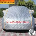 Чехол для автомобиля 480*190*180, Оксфорд, 1 шт, M, серый, серебристый,460*180*170