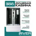 Душевая кабина River SENA (120x80) высокий поддон, стекло тонированное, универсальная