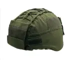 Чехол-кавер Bastion для шлема Ратник 6Б47 кордура цвет Олива