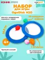Набор OgoDisk H2O OGOSPORT WBD01