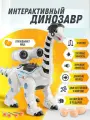 Интерактивный музыкальный робот-динозавр, пластик, питание от батареек