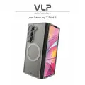 Чехол VLP Moon Case, для Samsung Z Fold 6, прозрачный матовый, защита камеры