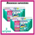 Японский стиральный порошок Attack BioEX, концентрированный, универсальный, Kao, 750 гр. x 2шт. (м/у)