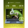 Ноутбук RB-1799 18,5 N95, 4x1.7GHz, 16Gb, 1TB
