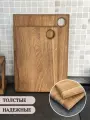 Набор деревянных разделочных досок из дуба 2 штуки 35*25 и 30*20 см